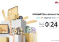 هواوي تمد مهرجان التقسيط.. أجهزة ذكية بدون فوائد حتى 24 شهرًا