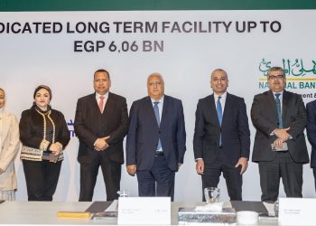 البنك الزراعي يشارك بـ 500 مليون جنيه في تحالف مصرفي لتمويل إنشاء فندق فيرمونت صن كابيتال بالأهرامات