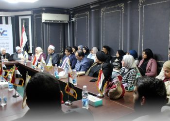 مجلس الشباب المصري يطلق مبادرة «كرامتهم حق» لدعم مرضى الزهايمر