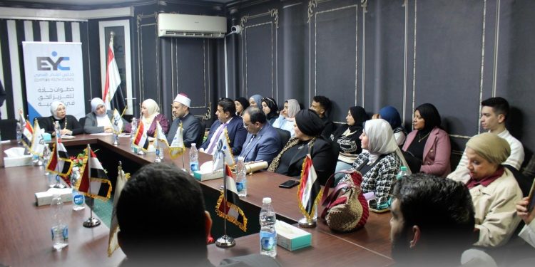 مجلس الشباب المصري يطلق مبادرة «كرامتهم حق» لدعم مرضى الزهايمر