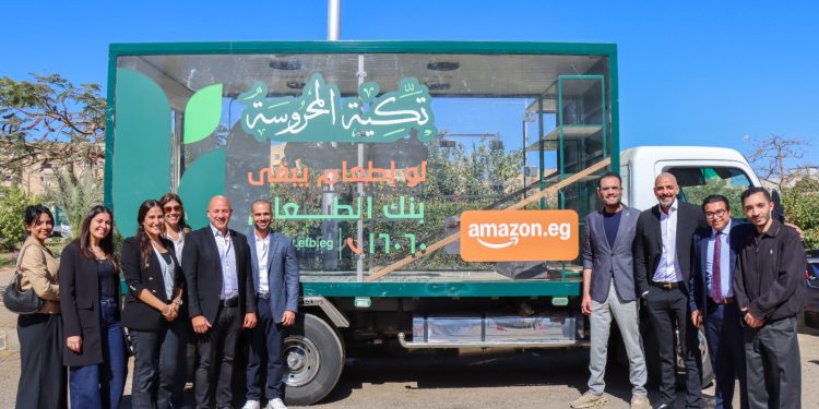 أمازون توفر 4.3 مليون وجبة بالتعاون مع بنك الطعام ومؤسسة شارك البسمة