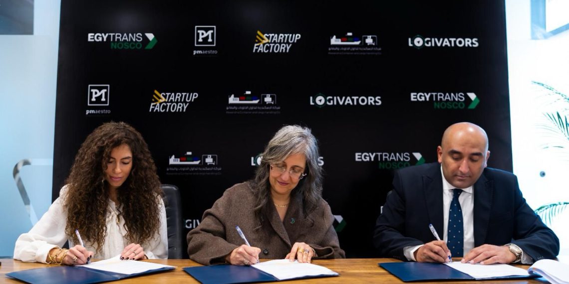 Logivators 3.. إطلاق النسخة الثالثة من برنامج تسريع الشركات الناشئة في قطاع اللوجستيات