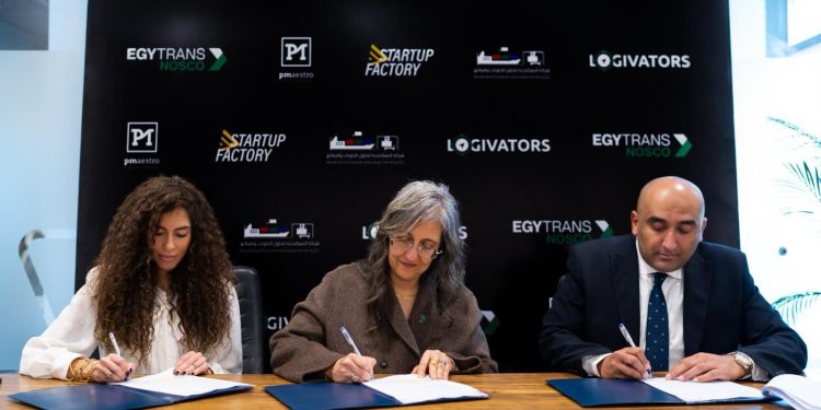 Logivators 3.. إطلاق النسخة الثالثة من برنامج تسريع الشركات الناشئة في قطاع اللوجستيات