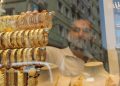 سعر الذهب اليوم في مصر.. عيار 21 يقترب من 7 آلاف
