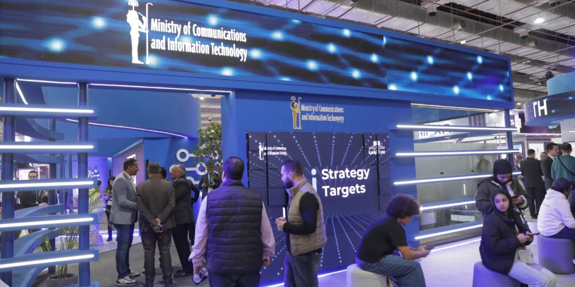 قمة الذكاء الاصطناعي بالقاهرة تناقش التحول من البنية الرقمية إلى الأثر المجتمعي