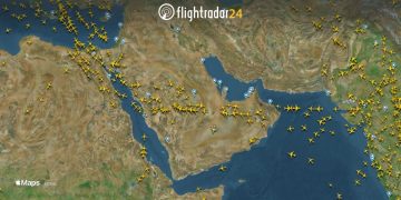 المنظمة تدين العدوان الأمريكي الإسرائيلي على إيران