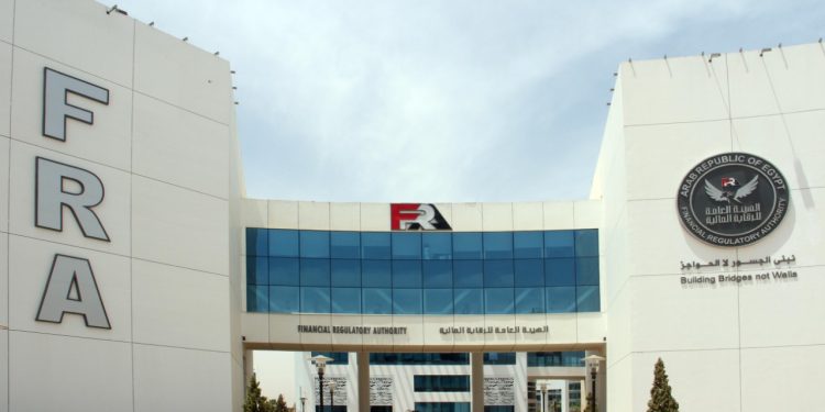 الرقابة المالية تُصدر قواعد وإجراءات إنشاء الأجهزة المعاونة لقطاع التأمين