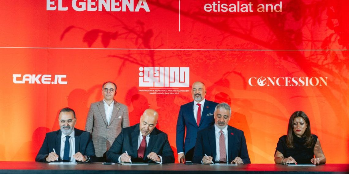 e& Business توقع اتفاقية لتطوير جنينتي الحيوانات والأورمان وتحويلهما إلى بيئة ذكية