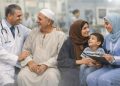 التأمين الصحي الشامل ينقذ الأرواح ويخفف أعباء العلاج عن المواطنين