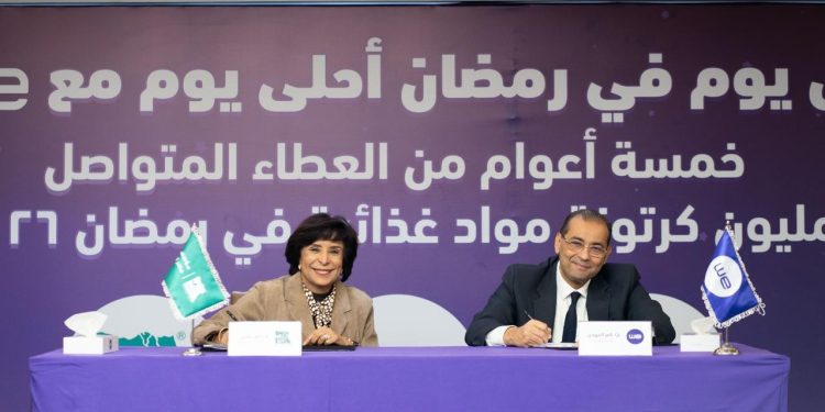 WE تتحالف مع مصر الخير وصناع الخير لإطعام أسر مصر في رمضان