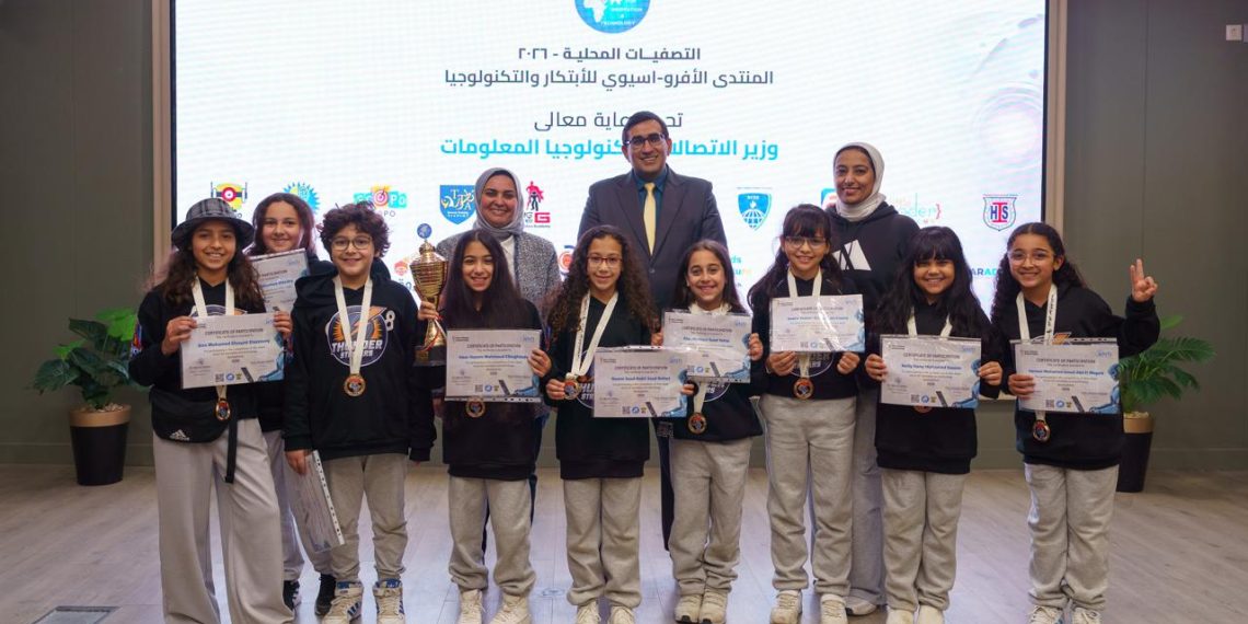 معهد الاتصالات يطلق التصفيات المحلية لمنتدى الابتكار الأفرو-آسيوي استعدادًا لنهائيات أسوان 2026