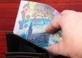 أسعار الدينار الكويتي في مصر اليوم السبت