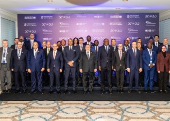 البنك المركزي يستضيف مؤتمرًا دوليًا للتمويل المستدام