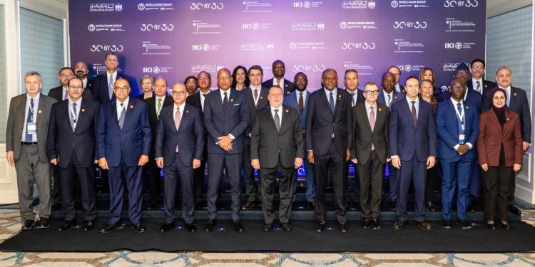 البنك المركزي يستضيف مؤتمرًا دوليًا للتمويل المستدام