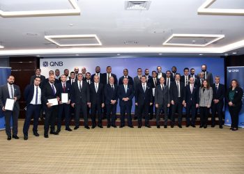 QNB مصر يحتفل بتخريج دفعة جديدة من المختصين في الخدمات المصرفية للمشروعات الصغيرة والمتوسطة