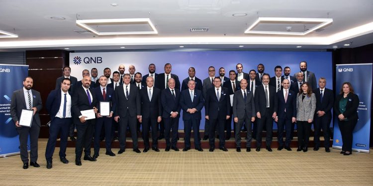 QNB مصر يحتفل بتخريج دفعة جديدة من المختصين في الخدمات المصرفية للمشروعات الصغيرة والمتوسطة