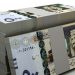 أسعار الريال السعودي في مصر اليوم الخميس