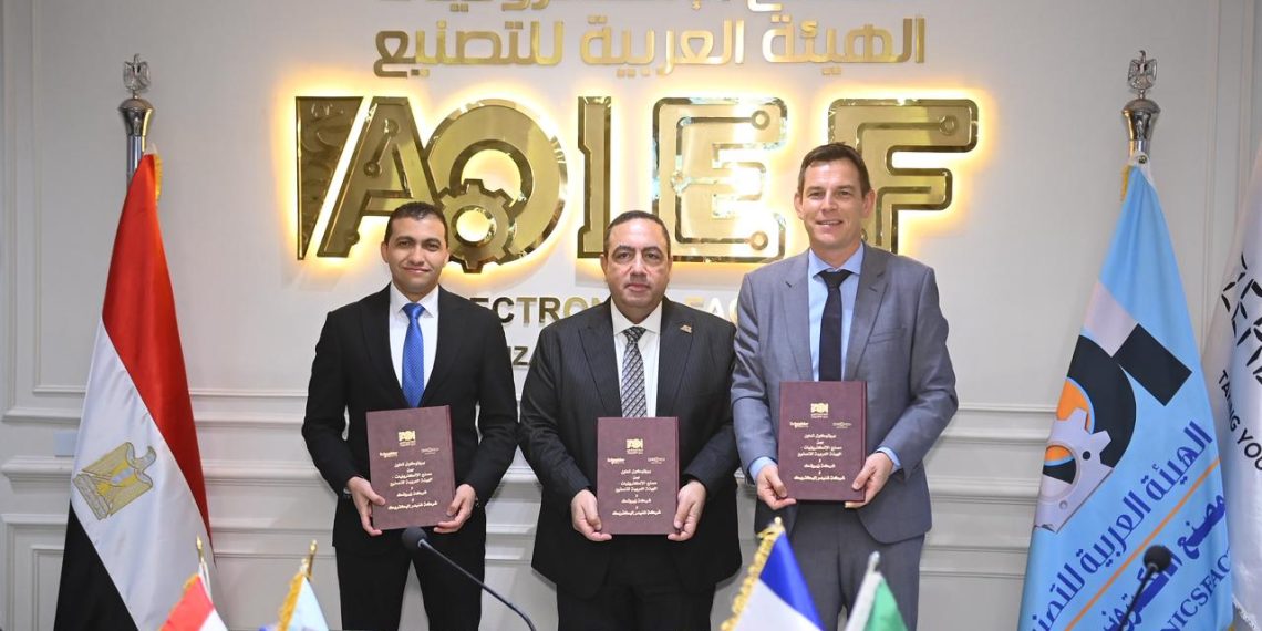 بقيادة زيروتك.. تجميع حلول مراكز البيانات داخل منشآت صناعية وطنية