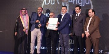 هونر تحصد «جائزة الابتكار التكنولوجي المسؤول» ضمن جوائز تكنوتايم للتميز 2025