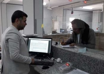 مواعيد الشهر العقاري خلال شهر رمضان 2026