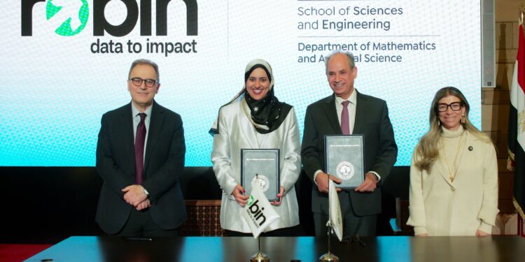 روبن والجامعة الأمريكية تتعاونان لتأهيل الجيل القادم من كوادر علوم البيانات في مصر