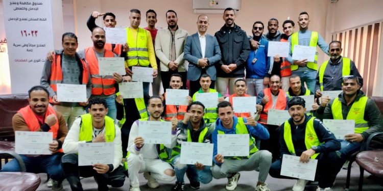 التضامن الاجتماعي:  انطلاق المرحلة الخامسة من مبادرة “مودة” لتدريب المتعافين من الإدمان وأسرهم