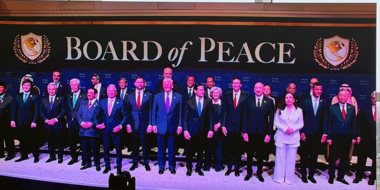 رئيس الوزراء يشارك في الاجتماع الأول لـ”مجلس السلام” بواشنطن