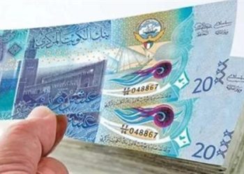 أسعار الدينار الكويتي في مصر اليوم الخميس