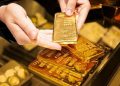 ارتفاع أسعار الذهب في مصر بسبب الحرب في إيران