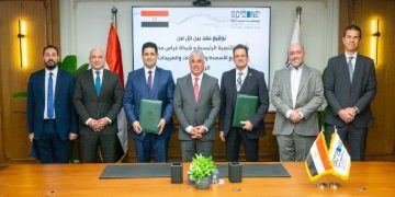 رئيس اقتصادية قناة السويس يشهد توقيع مشروع “غراس مصر” لتصنيع الأسمدة والمخصبات والمبيدات