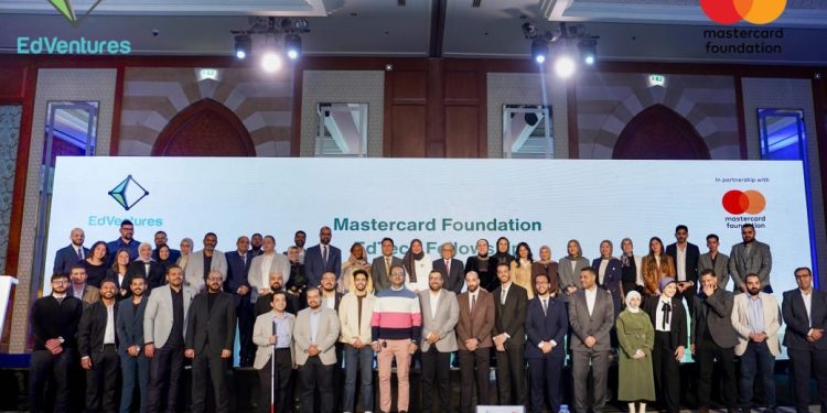 EdVentures ومؤسسة ماستركارد يدعمان شركات تعليمية ناشئة