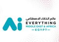 مجموعة إم آند بي شريك البيئة التنظيمية لأول قمة ومعرض مخصص بالكامل للذكاء الاصطناعي في مصر