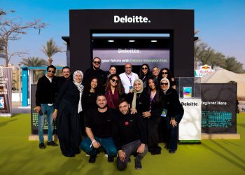 مركز ديلويت للابتكار يعزز حضوره في RiseUp 2026 كشريك مؤسسي لدعم ريادة الأعمال