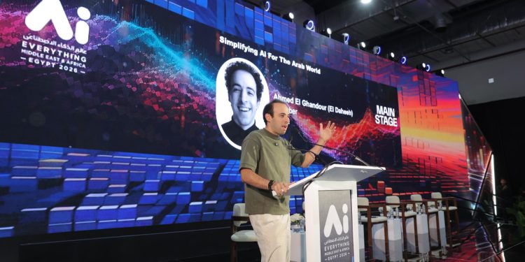 قمة «Ai Everything» تفتح مسارات تمويل جديدة لشركات الذكاء الاصطناعي الناشئة