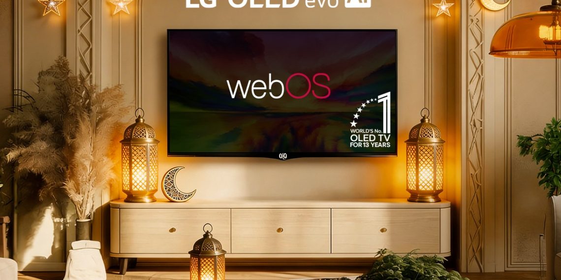 LG Electronics تطلق تجربة ترفيه رمضانية مميزة عبر منصة webOS