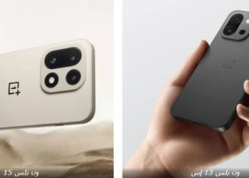 إطلاق تحديث OxygenOS 16.0.5.700.. هل هاتفك منهم؟