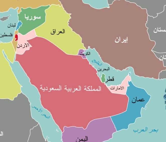 المنظمة العربية تجدد إدانتها للاعتداءات الإيرانية على الدول العربية