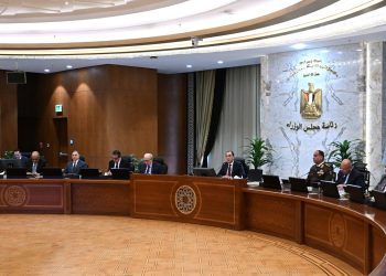 قرارات مجلس الوزراء اليوم الأربعاء