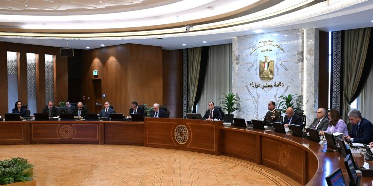 قرارات مجلس الوزراء اليوم الأربعاء