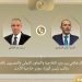 وزير الخارجية يبحث هاتفياً مع نظيره الأردني التطورات المتسارعة في المنطقة