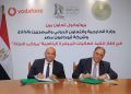 الخارجية وفودافون توقعان بروتوكول تعاون للتوعية بمخاطر الهجرة غير الشرعية