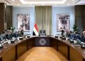 مجلس الوزراء: حزمة إجراءات اجتماعية واقتصادية للحفاظ على اقتصاد مصر ومصالح مواطنيها