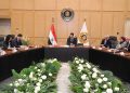 وزير الصناعة يبحث مع مجموعة “باوو” الصينية للحديد والصلب فرص تعزيز التعاون الصناعي والاستثماري