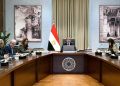 رئيس الوزراء يتابع الموقف التنفيذي لعدد من المشروعات الخدمية والتنموية بمحافظة القاهرة