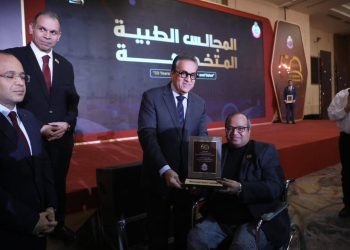 وزير الصحة يشهد احتفالية مرور 50 عاماً على تأسيس المجالس الطبية المتخصصة