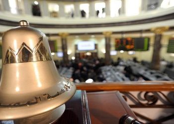 تباين أداء مؤشرات البورصة بمستهل تعاملات جلسة اليوم وصعود الشركات الصغيرة والمتوسطة