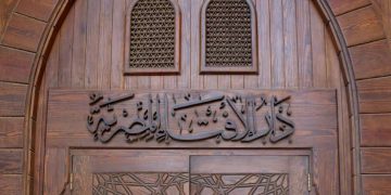 دار الإفتاء: الاعتماد على الذكاء الاصطناعي في تشخيص الأمراض دون طبيب «مُحرَّم شرعًا»