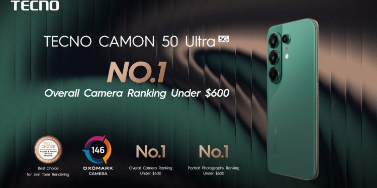 TECNO CAMON 50  إعادة تعريف التصوير الاحترافي بفضل قوة الذكاء الاصطناعي العملي
