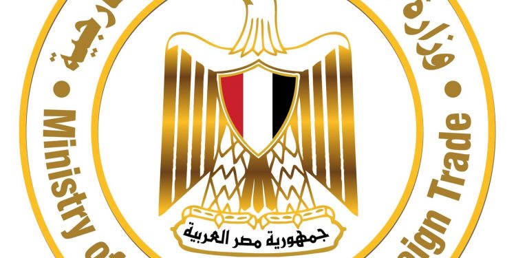 وزارة الاستثمار تنفي صدور قرار حكومي بتعليق الصادرات إلى دول الخليج