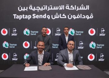 فودافون تتيح التحويلات الدولية الفورية إلى المحافظ الإلكترونية